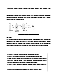 Plasmid DNA isolation from bacterial cell Miniprep 예비레포트 [A+]   (4 )